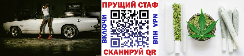 Где купить Луга АМФЕТАМИН  Гашиш  Галлюциногенные грибы  omg вход  СОЛЬ  Метадон 