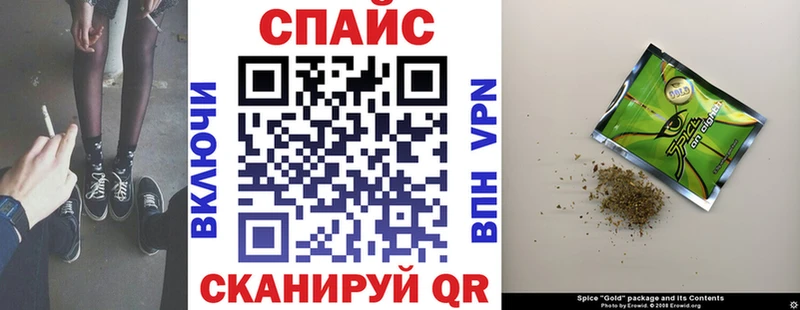 где продают   Луга  Бутират GHB 