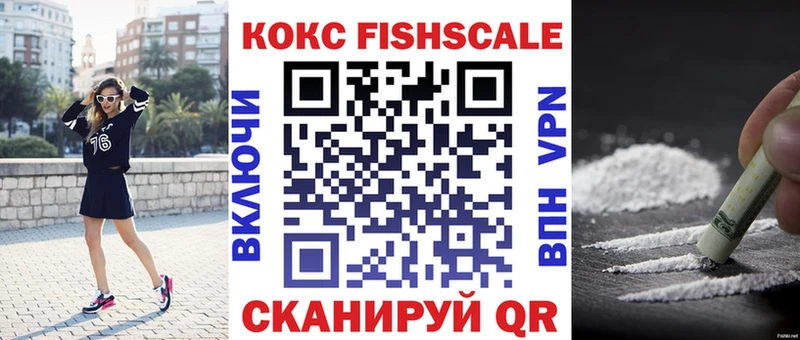 наркота  Луга  COCAIN 97% 