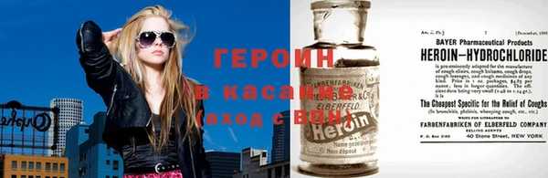 прущий лед Аркадак