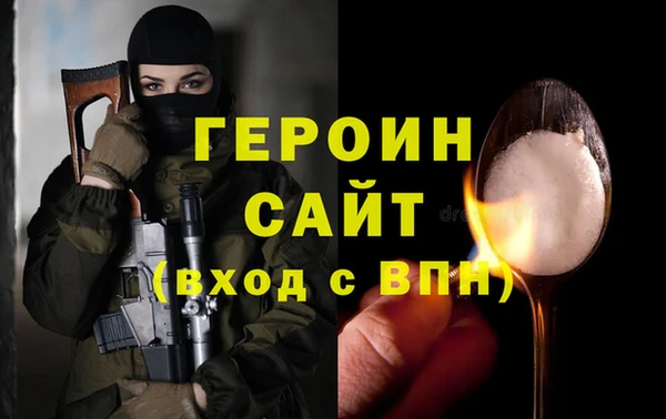 спиды Арсеньев