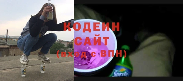 винт Новокубанск