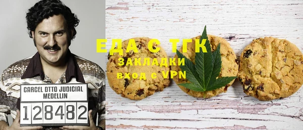 спиды Арсеньев