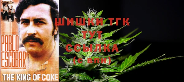 наркотики Армянск