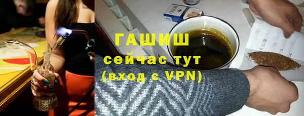 спиды Арсеньев