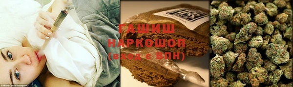 спиды Арсеньев