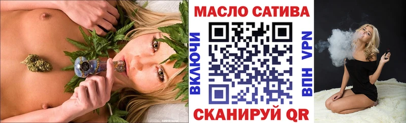 Дистиллят ТГК Wax Луга